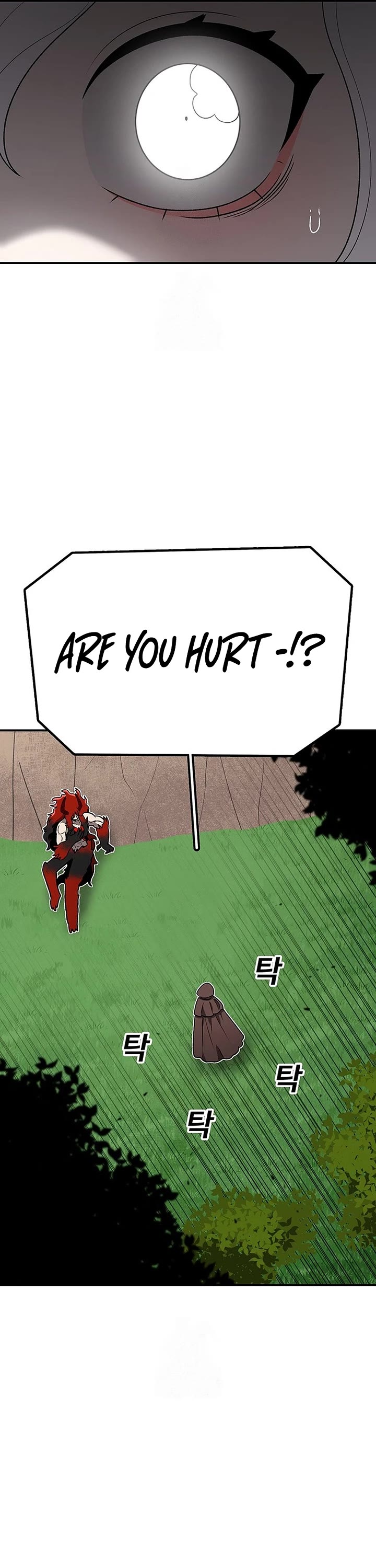 The house without time chapter 196 page 5