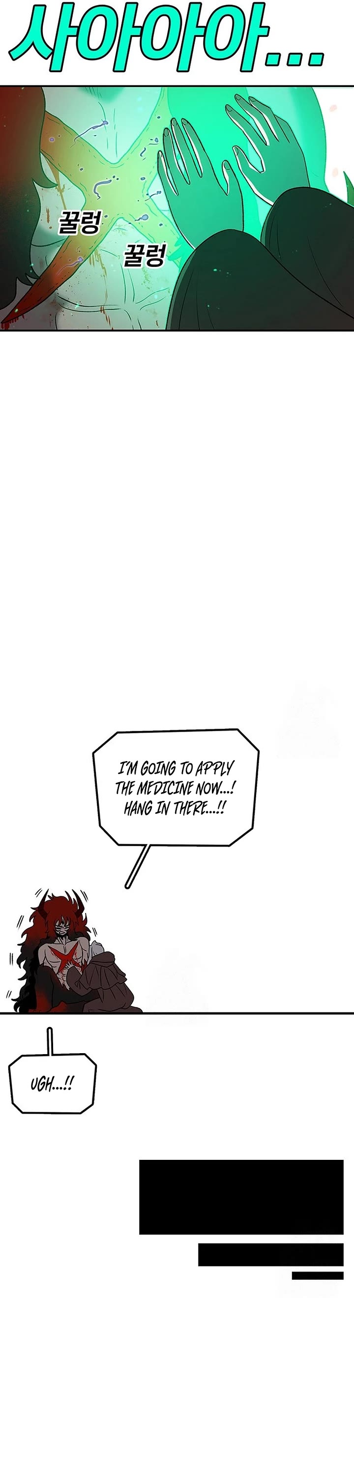 The house without time chapter 196 page 9