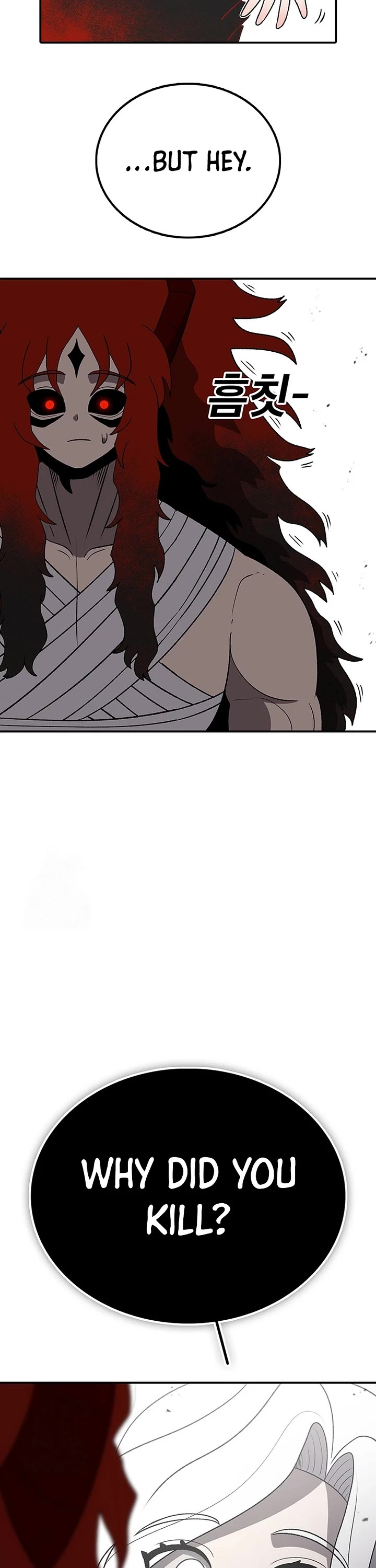 The house without time chapter 197 page 10