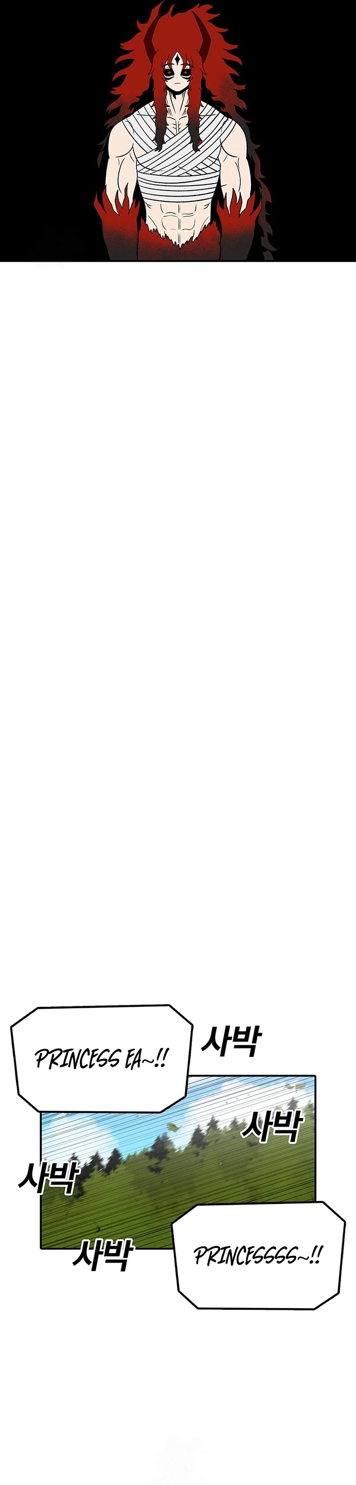 The house without time chapter 197 page 13