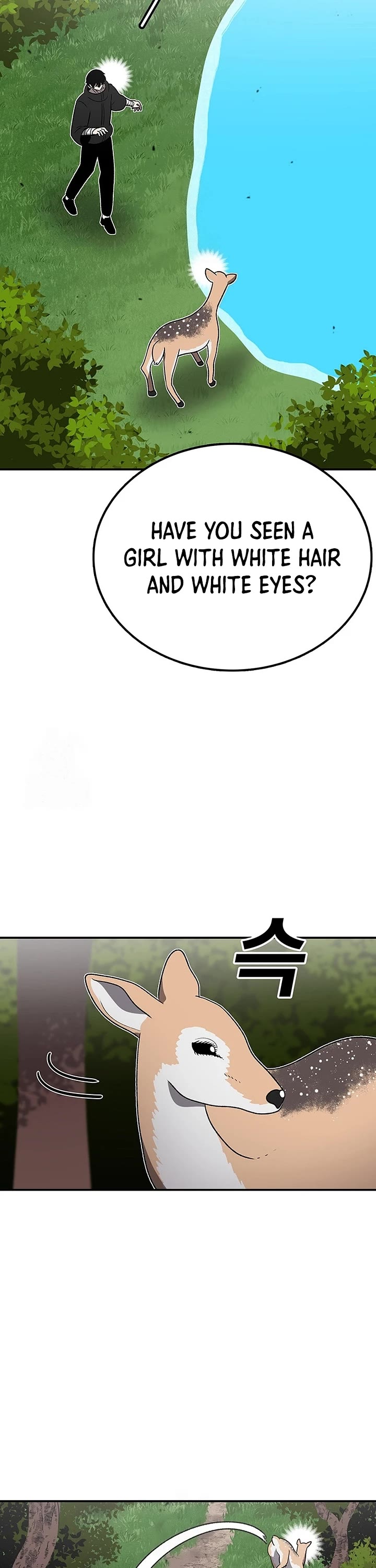 The house without time chapter 197 page 18