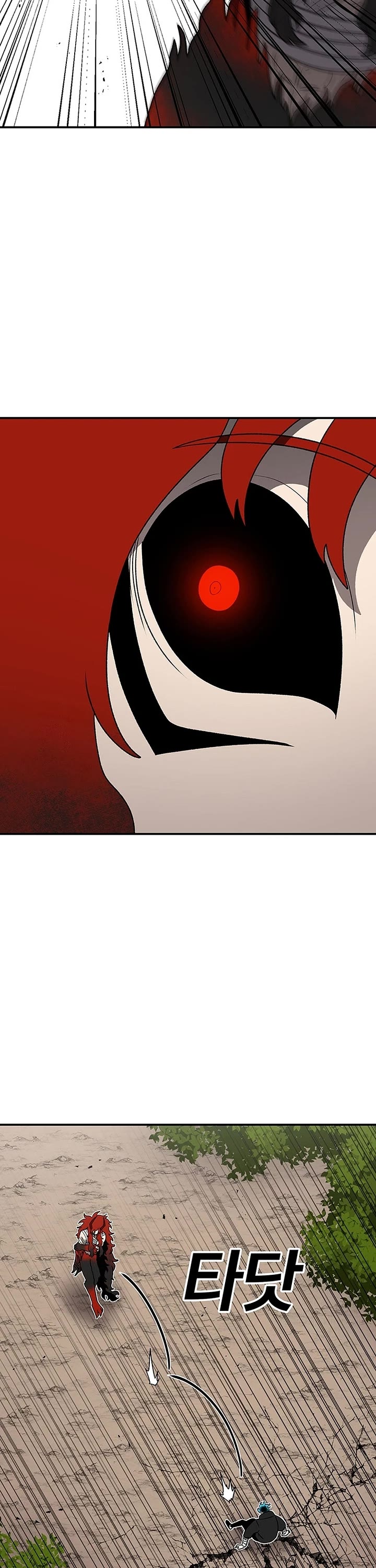 The house without time chapter 197 page 30