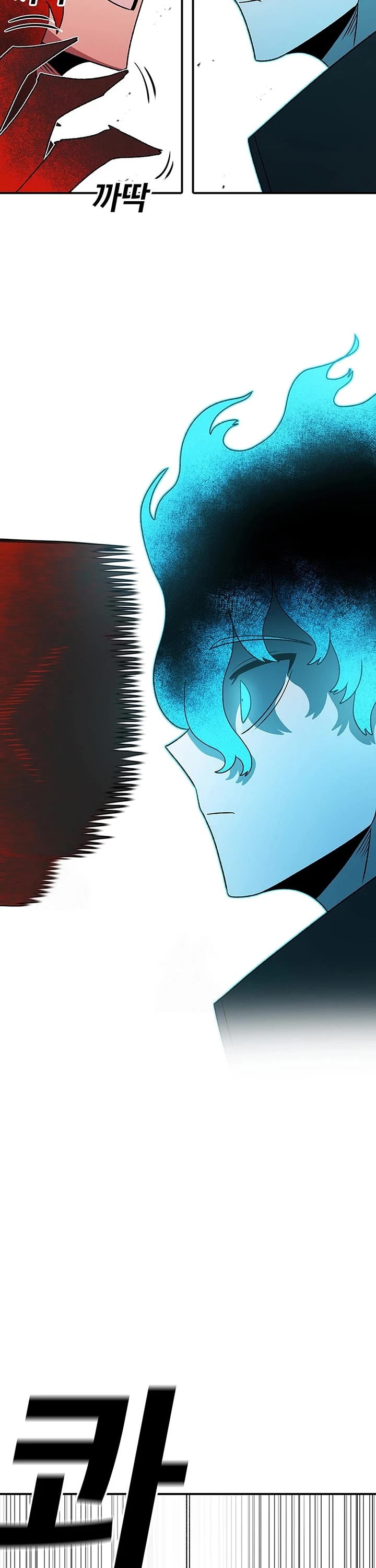 The house without time chapter 197 page 34