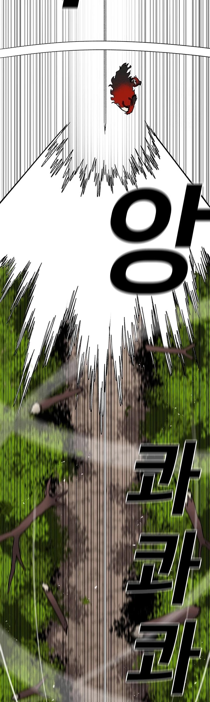 The house without time chapter 197 page 35