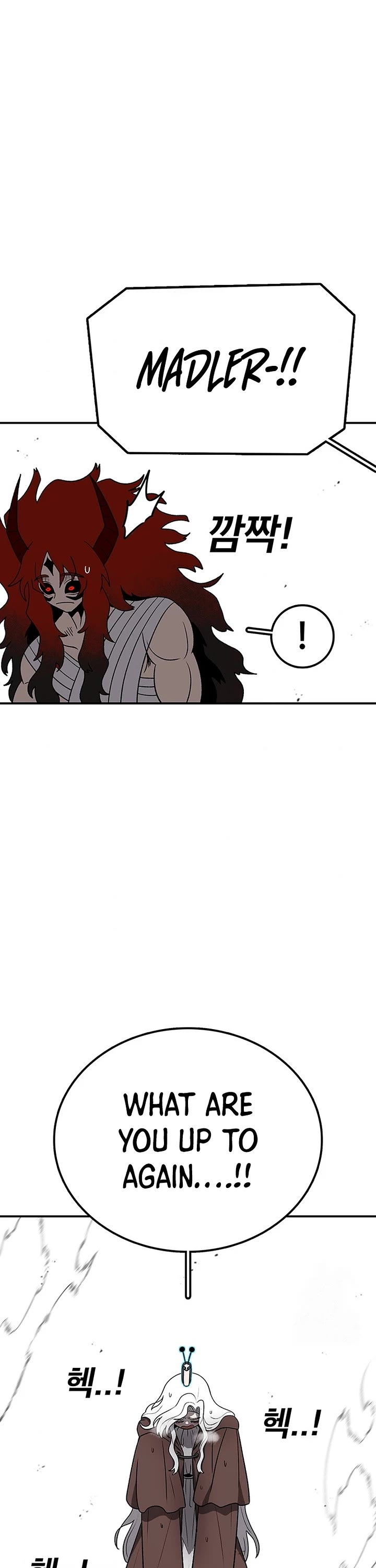 The house without time chapter 197 page 42