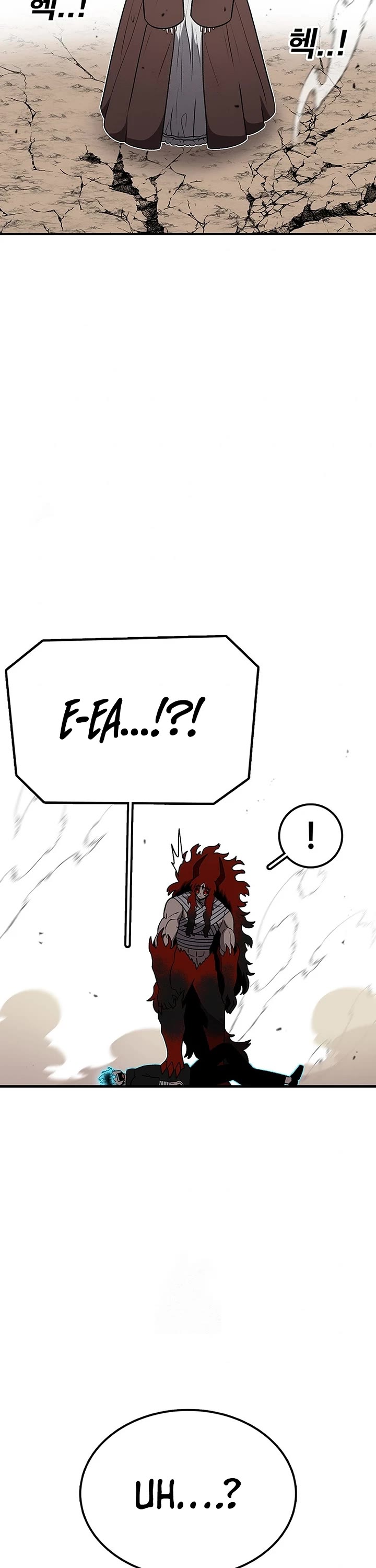 The house without time chapter 197 page 43