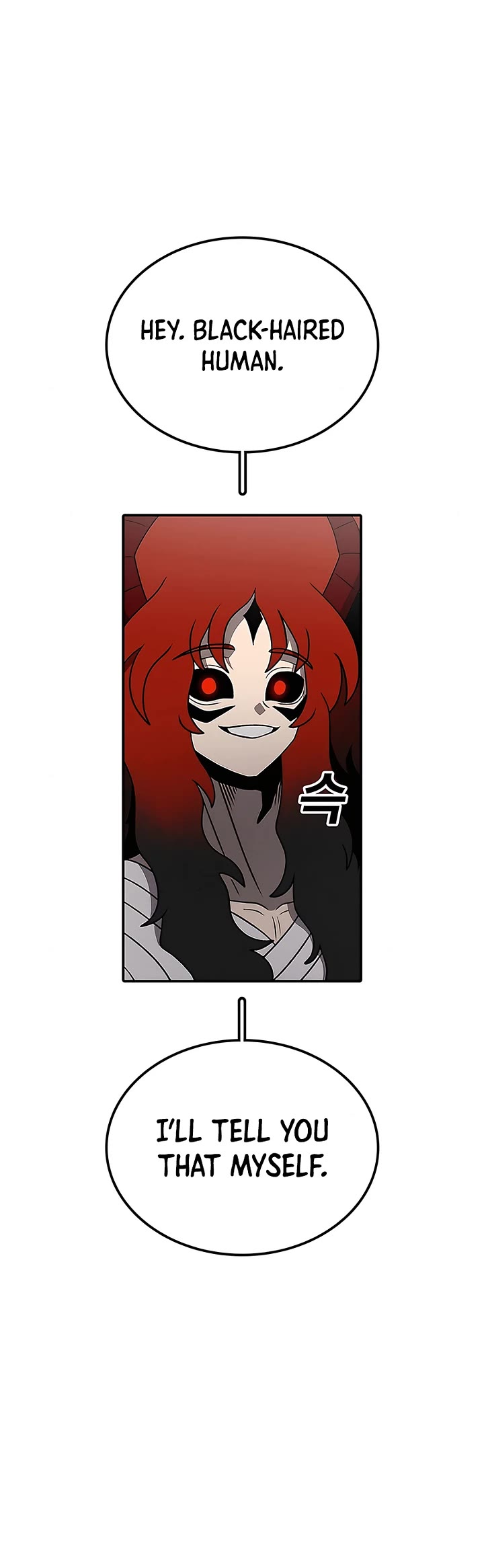 The house without time chapter 198 page 12