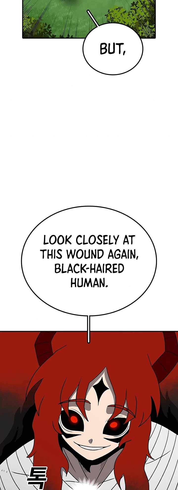 The house without time chapter 198 page 15