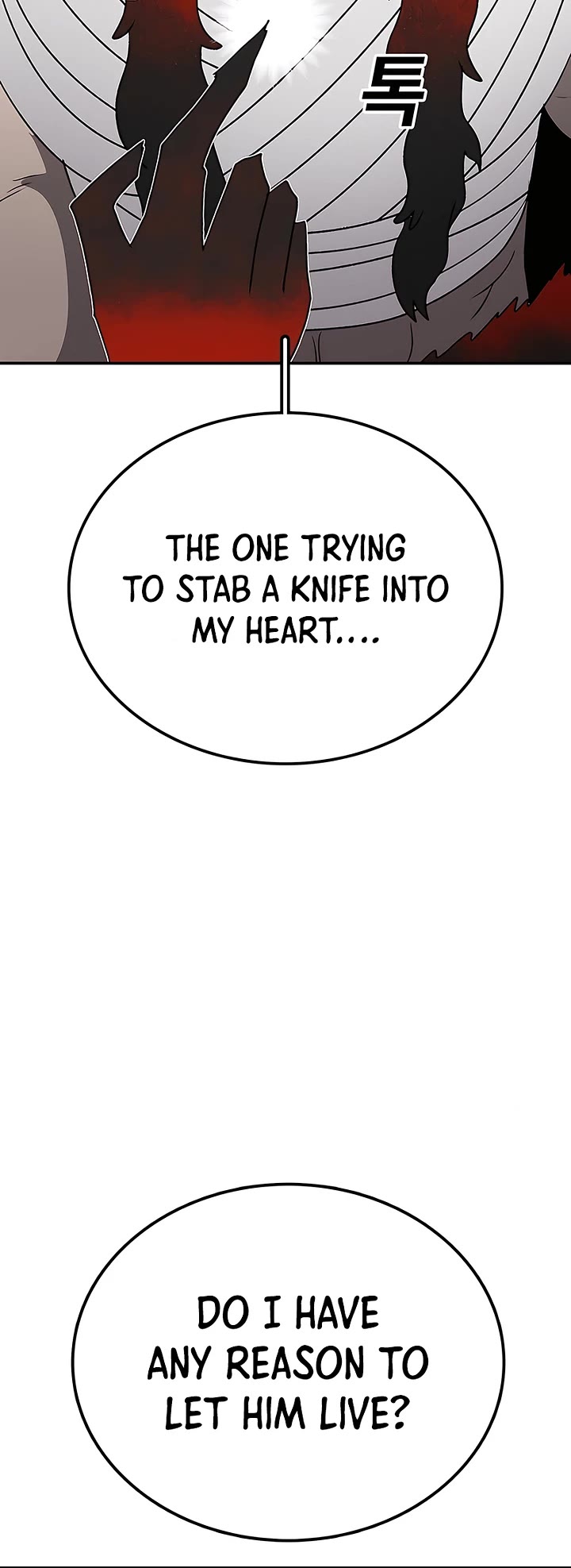 The house without time chapter 198 page 16