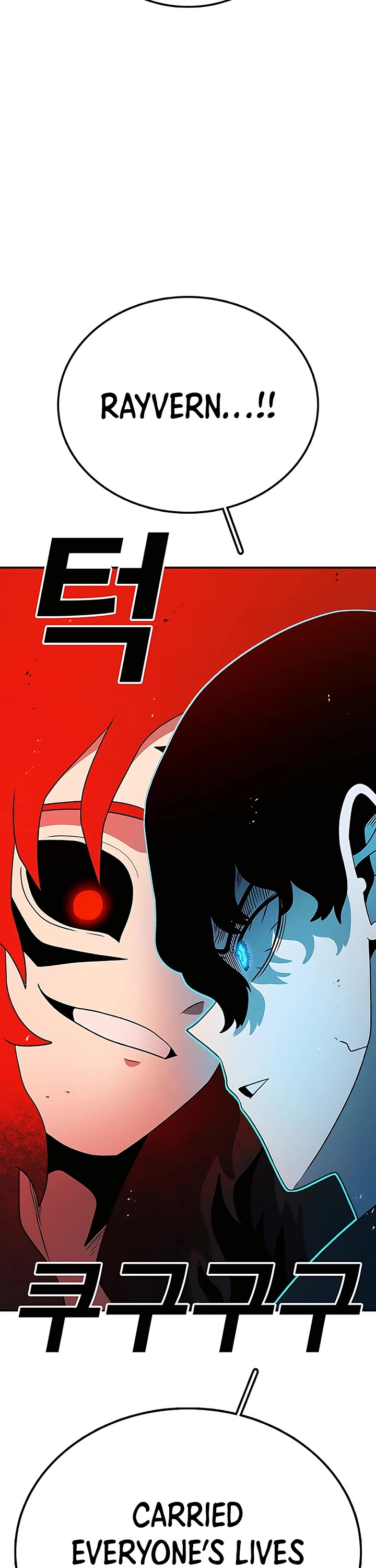 The house without time chapter 198 page 18