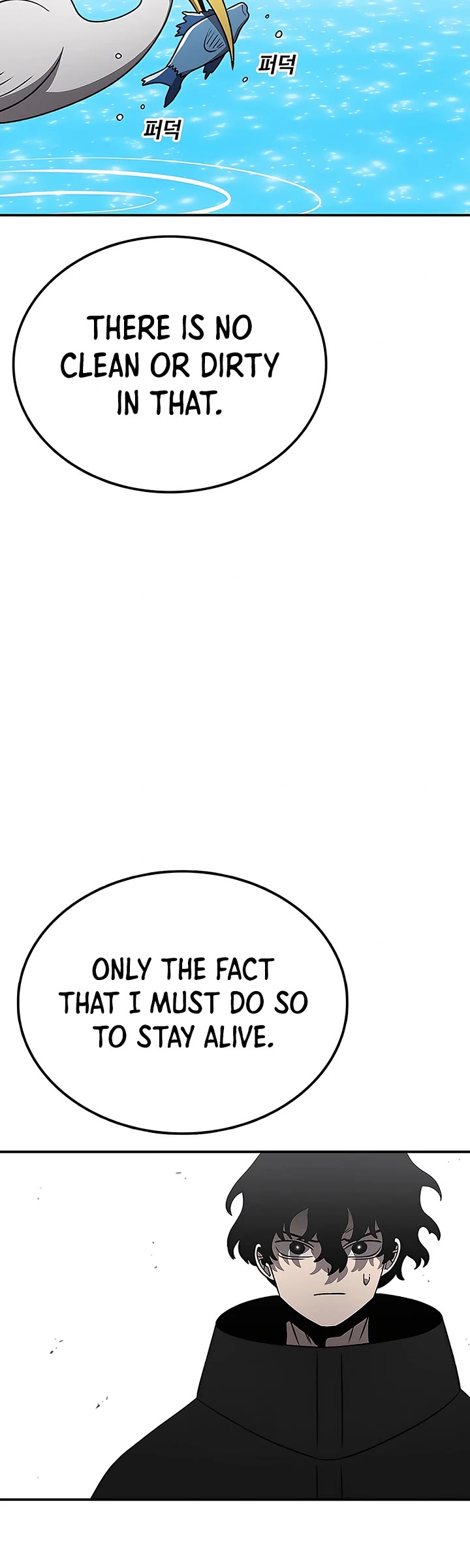 The house without time chapter 198 page 24