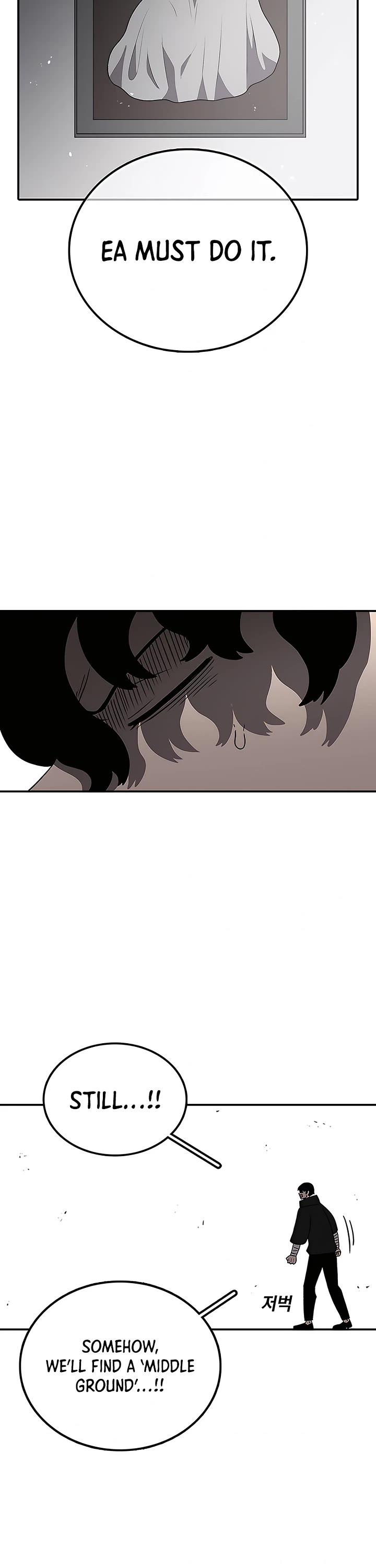 The house without time chapter 198 page 34