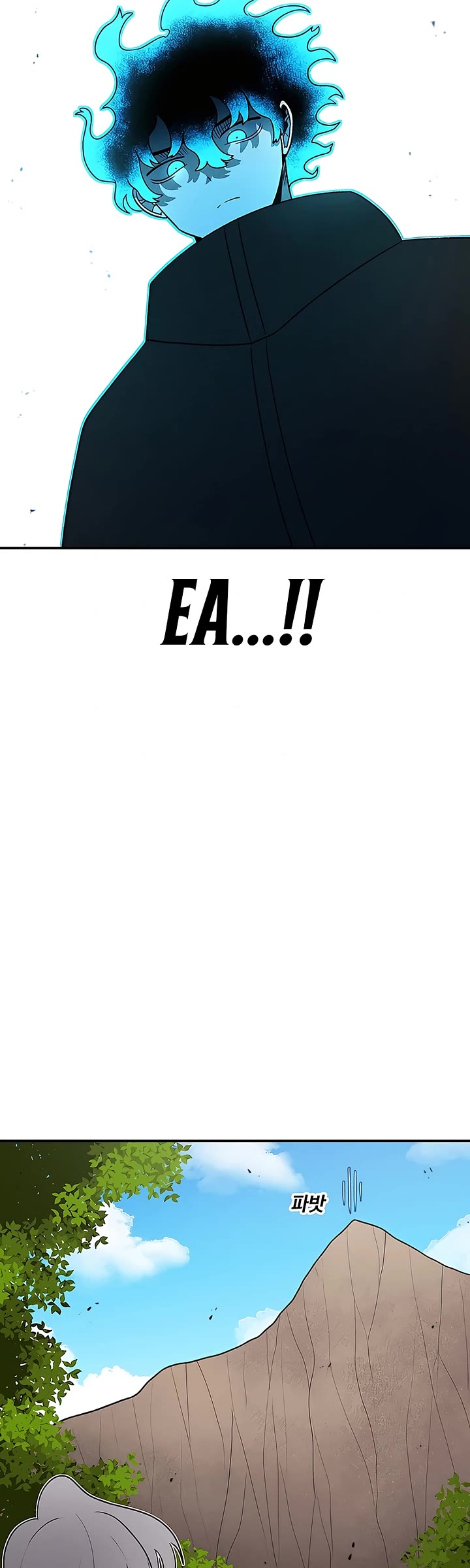 The house without time chapter 198 page 43