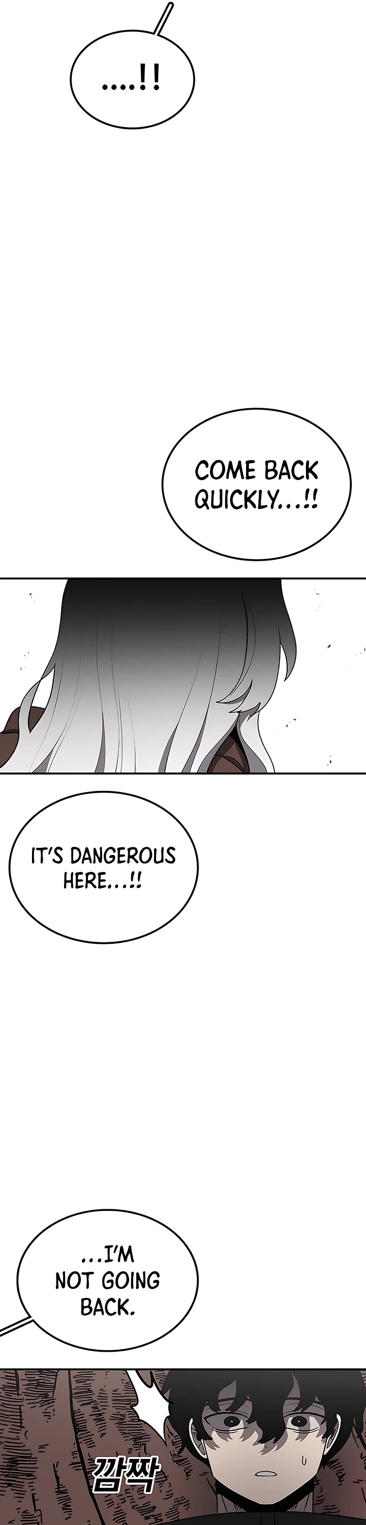 The house without time chapter 198 page 5