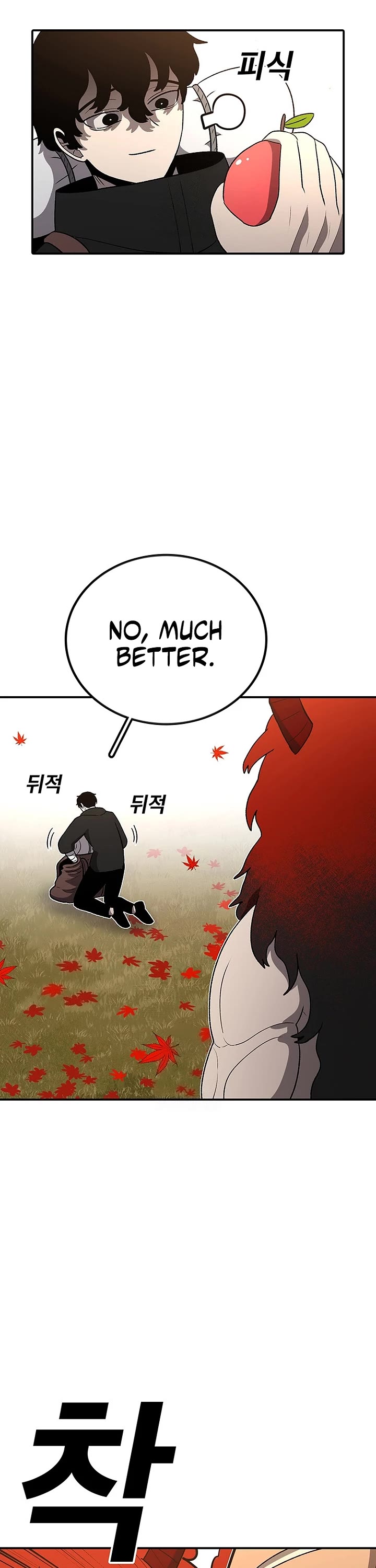 The house without time chapter 199 page 12