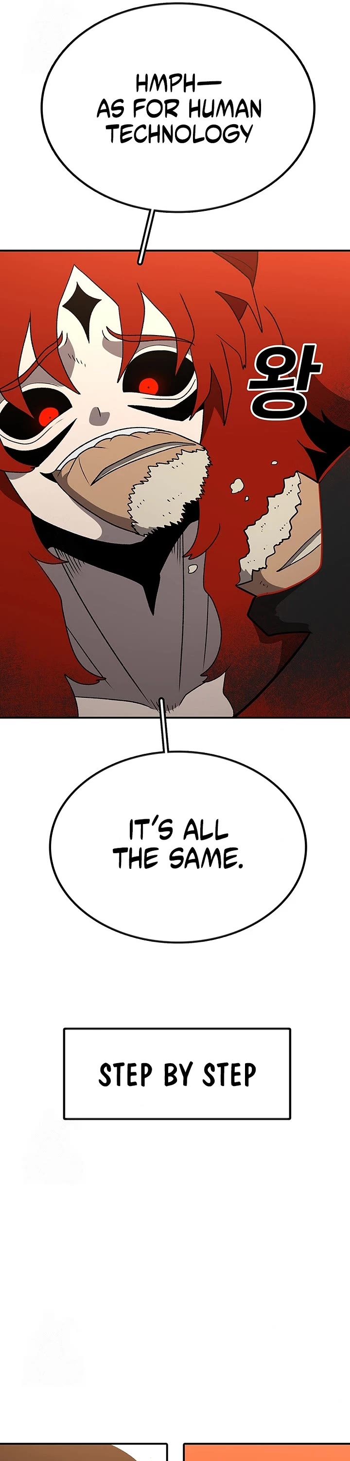 The house without time chapter 199 page 16