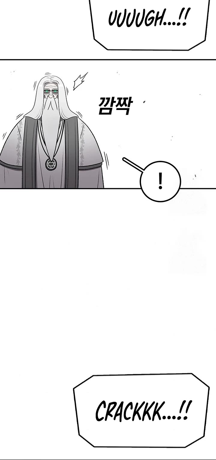 The house without time chapter 199 page 31