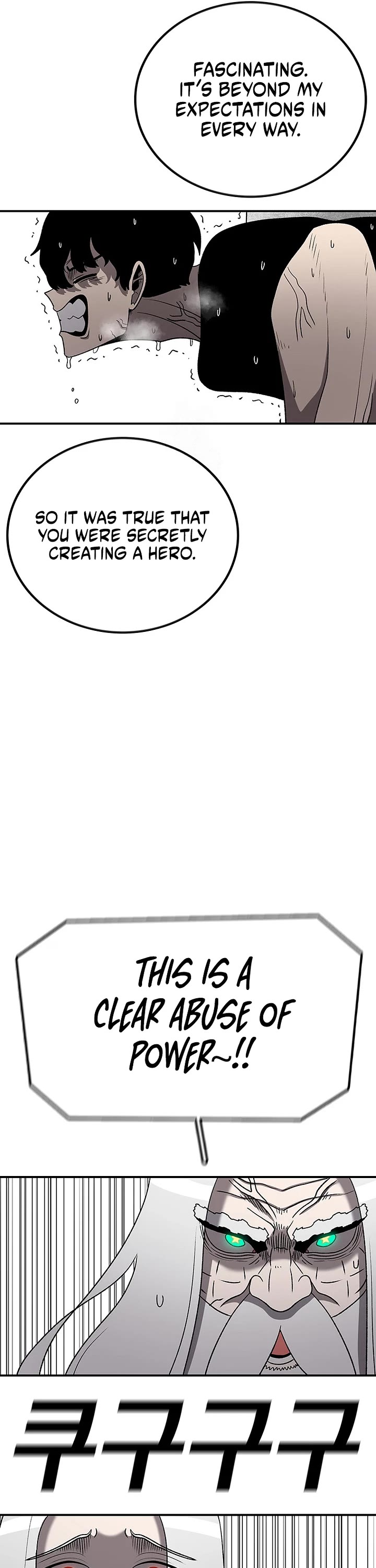 The house without time chapter 199 page 36