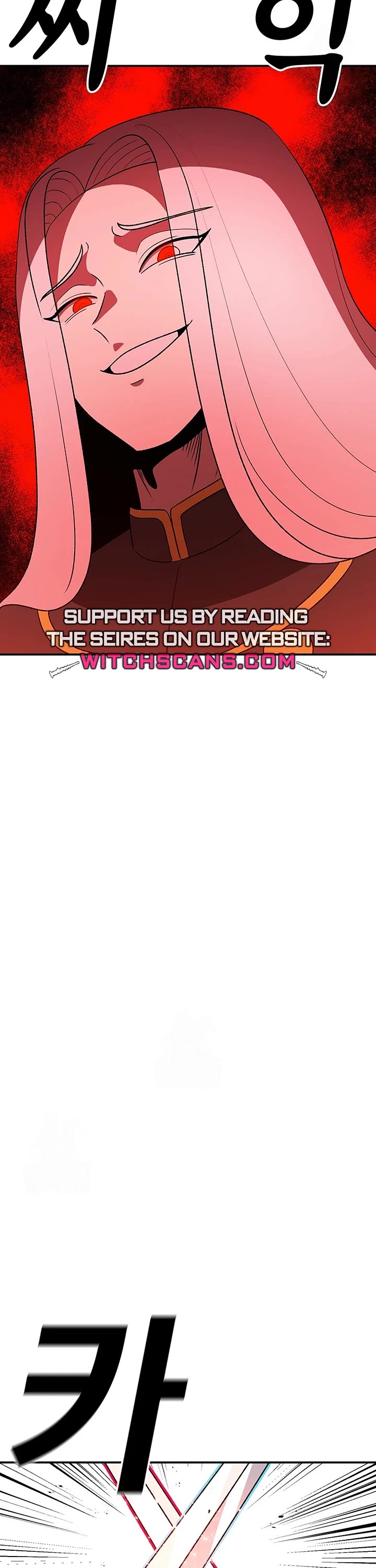 The house without time chapter 200 page 16