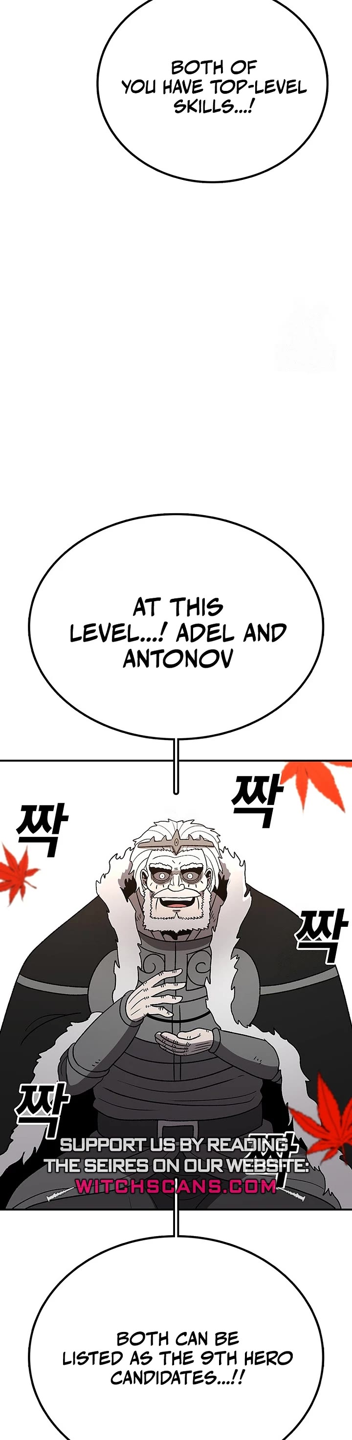 The house without time chapter 200 page 20