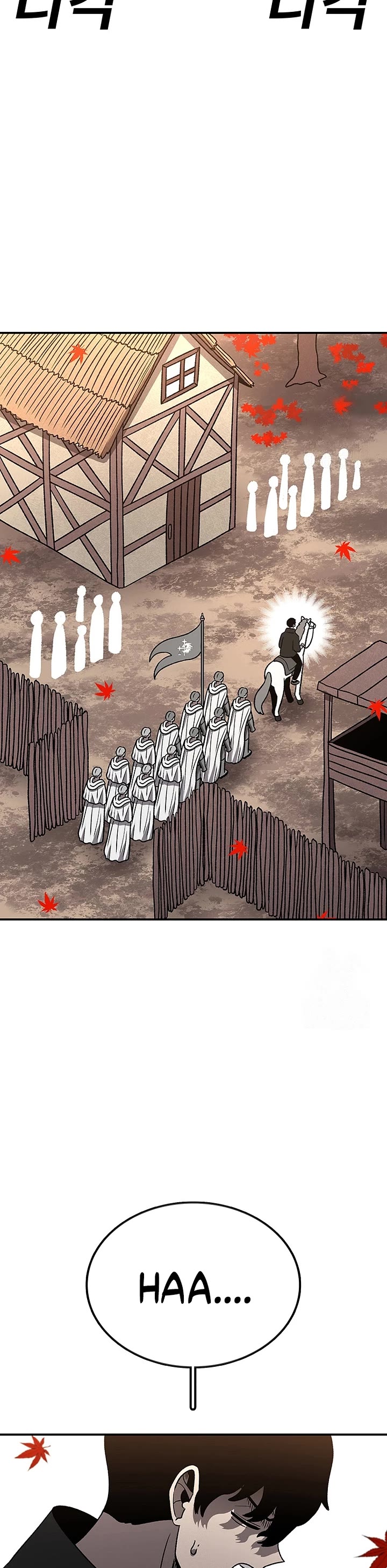 The house without time chapter 200 page 31