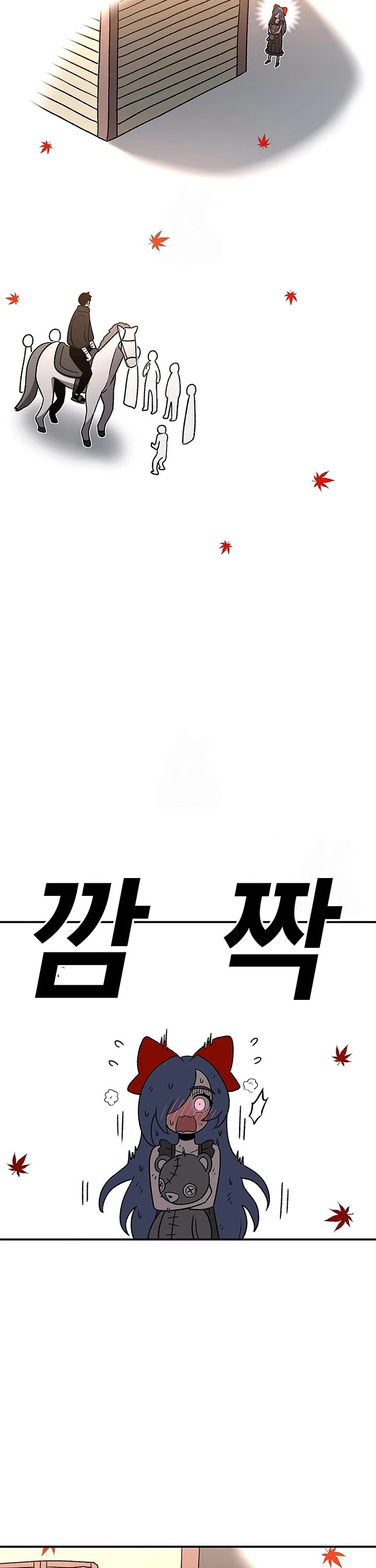 The house without time chapter 200 page 38