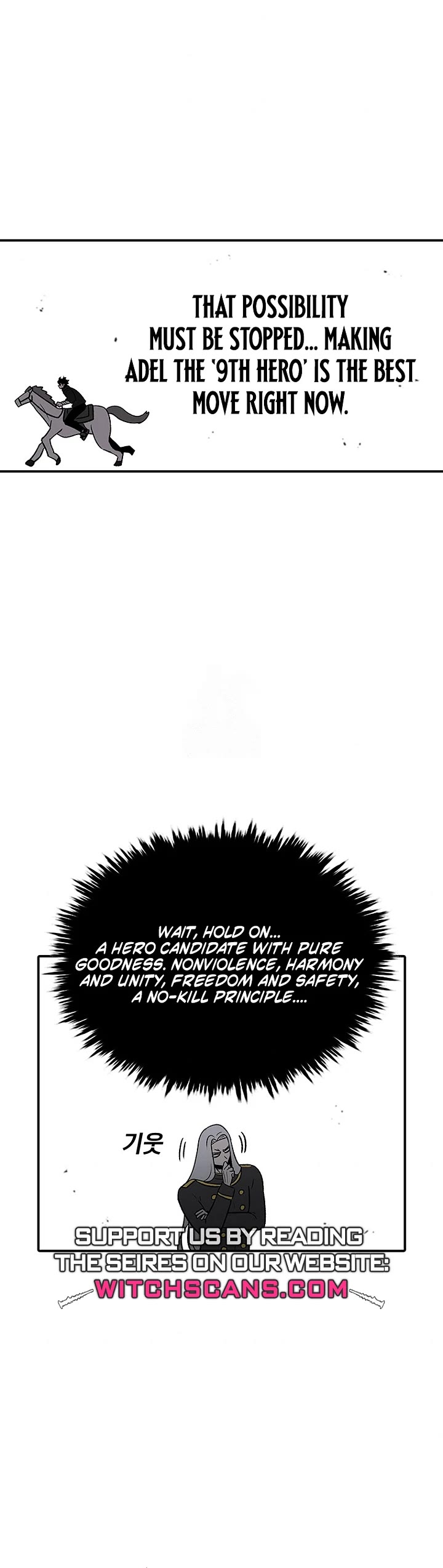 The house without time chapter 200 page 9