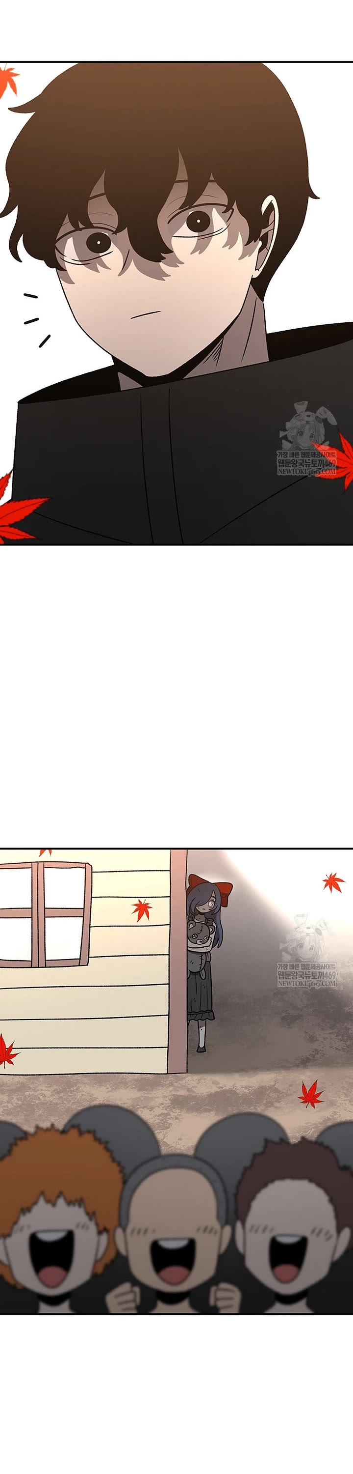 The house without time chapter 201 page 1