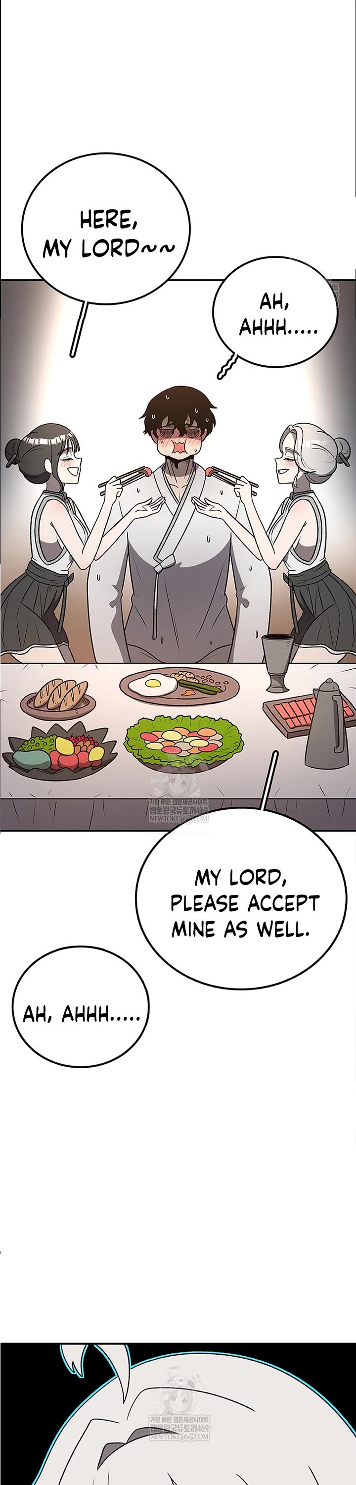 The house without time chapter 201 page 14