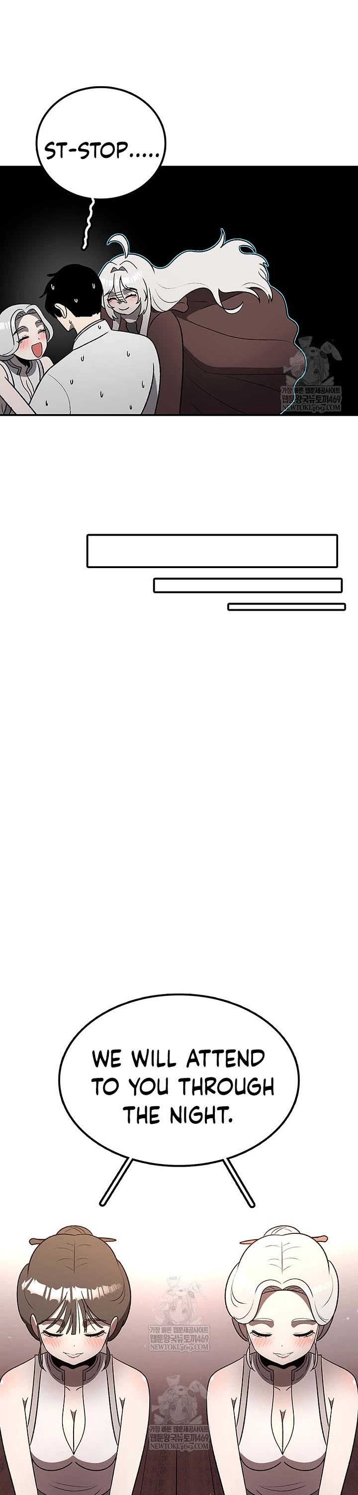 The house without time chapter 201 page 18