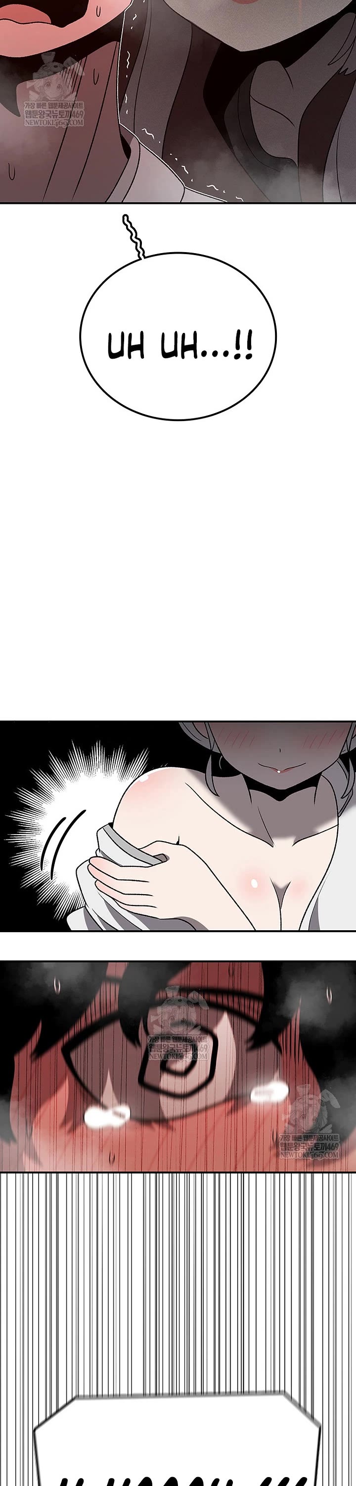 The house without time chapter 201 page 22