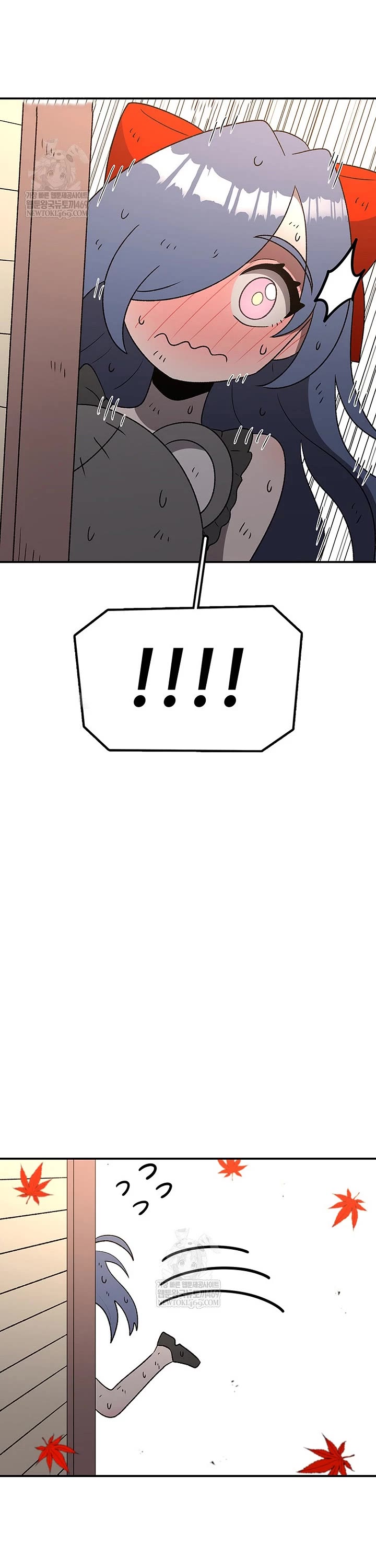 The house without time chapter 201 page 27