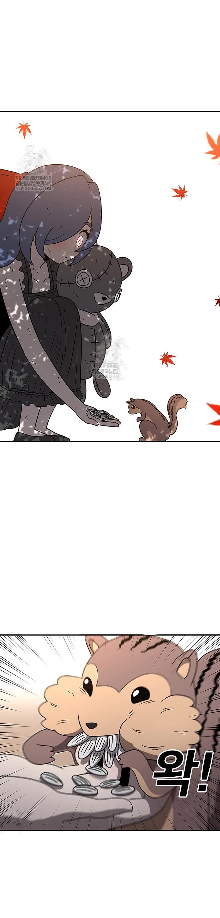 The house without time chapter 201 page 34