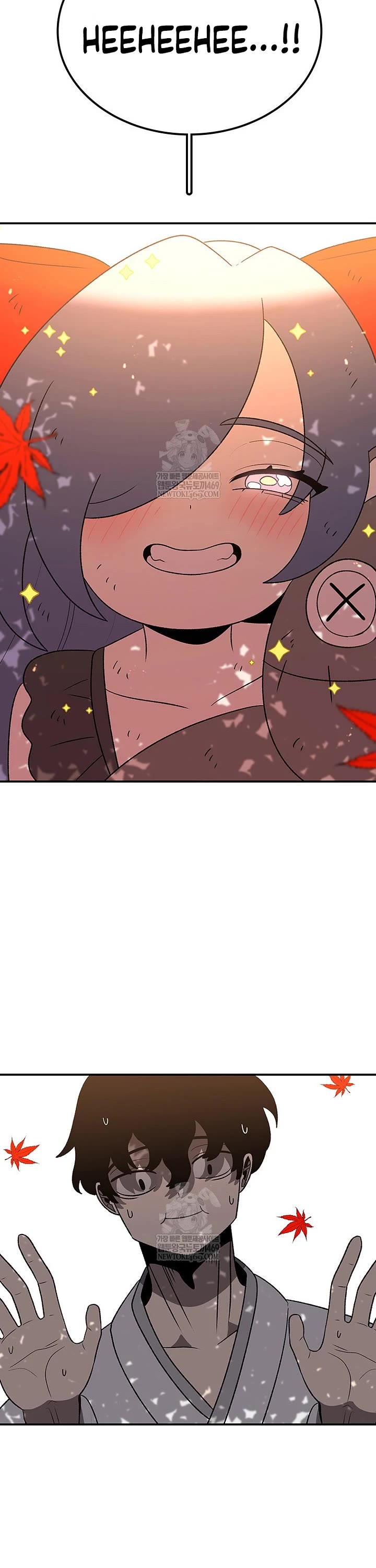 The house without time chapter 201 page 38