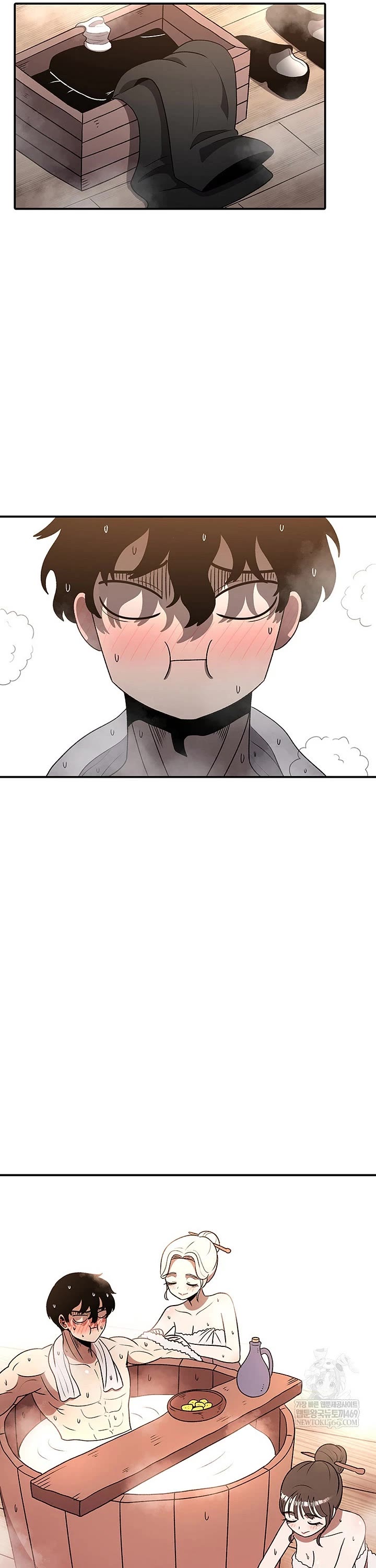 The house without time chapter 201 page 7