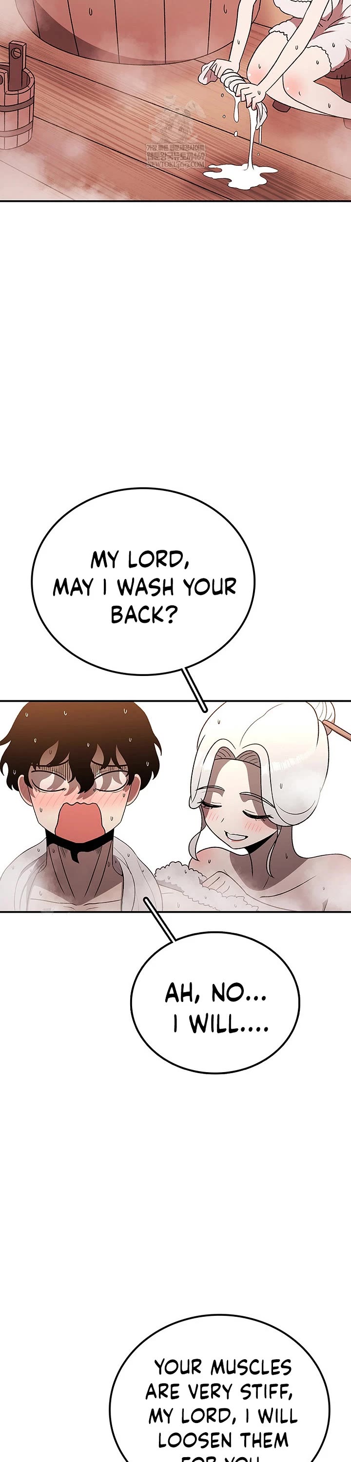 The house without time chapter 201 page 8