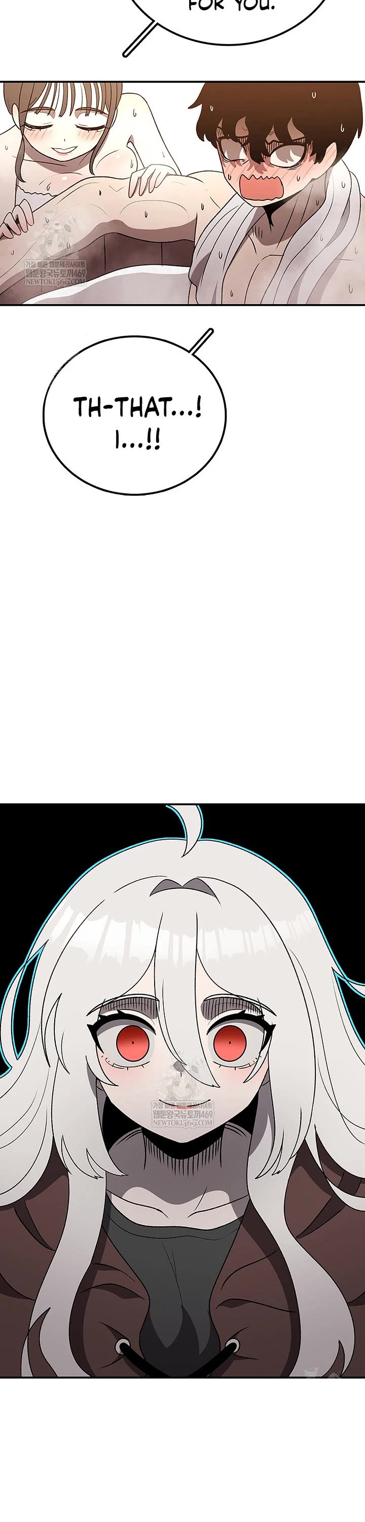 The house without time chapter 201 page 9