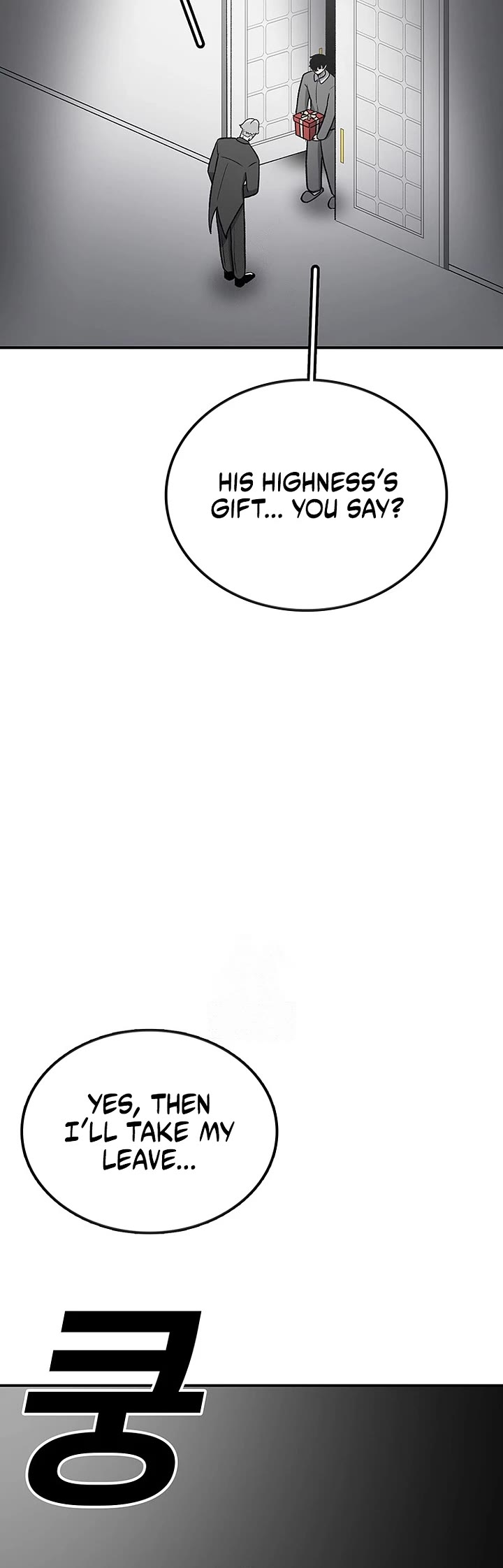 The house without time chapter 202 page 25