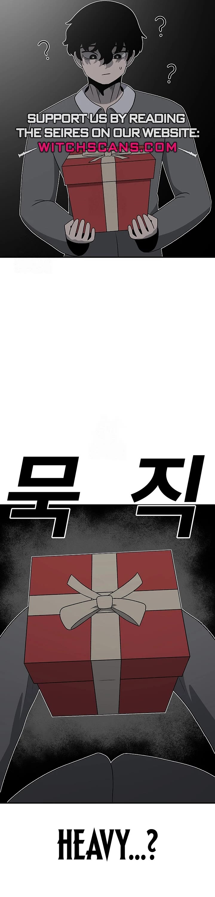 The house without time chapter 202 page 26