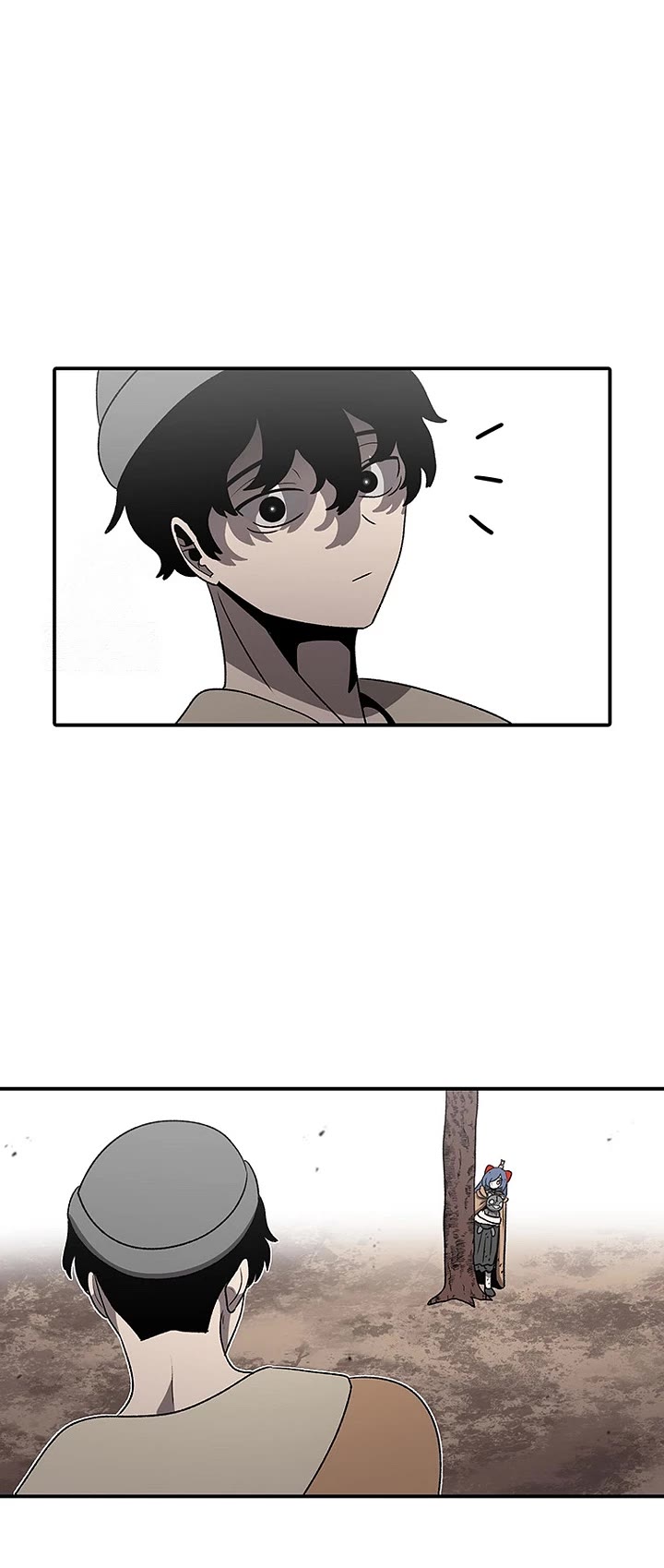 The house without time chapter 202 page 4