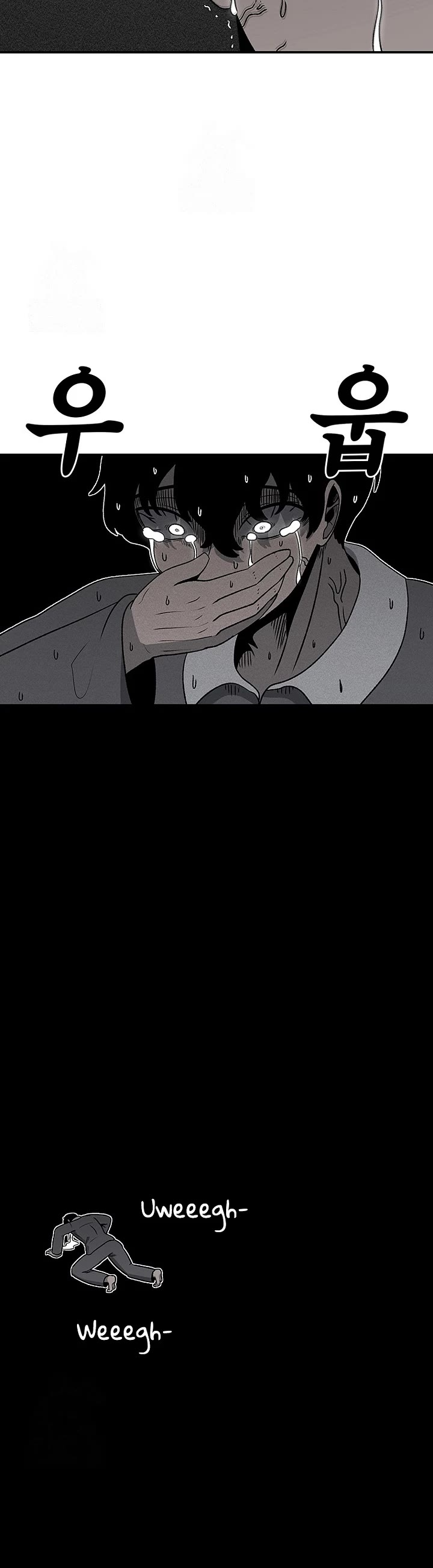 The house without time chapter 202 page 40