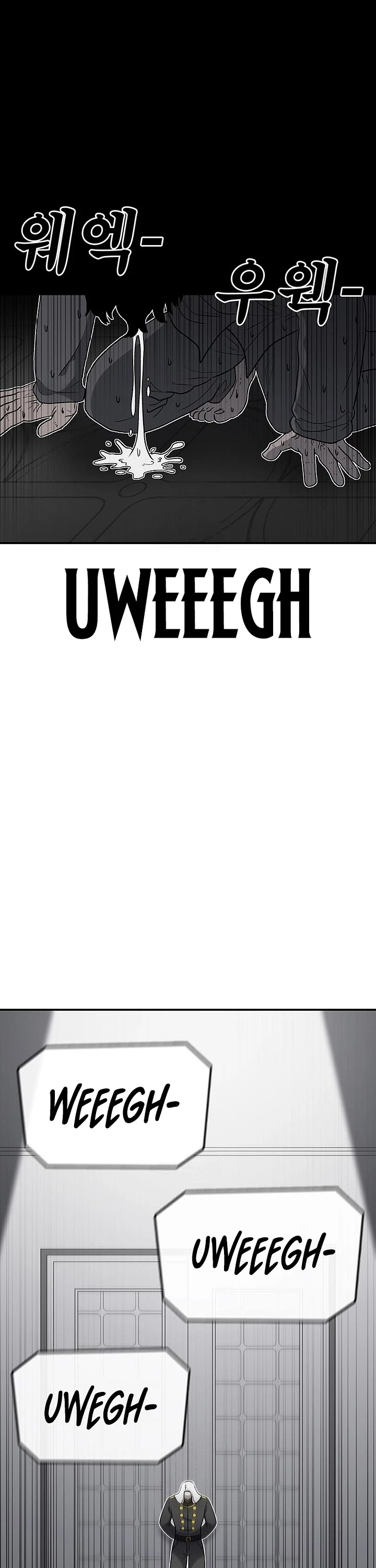 The house without time chapter 202 page 41