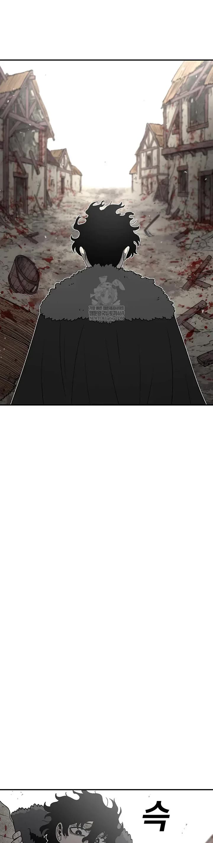 The house without time chapter 203 page 10