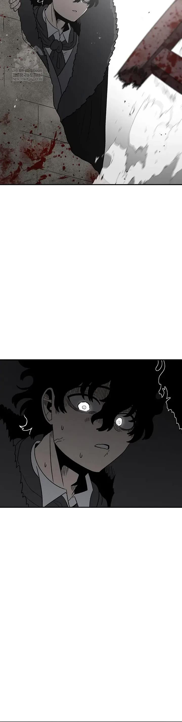 The house without time chapter 203 page 11