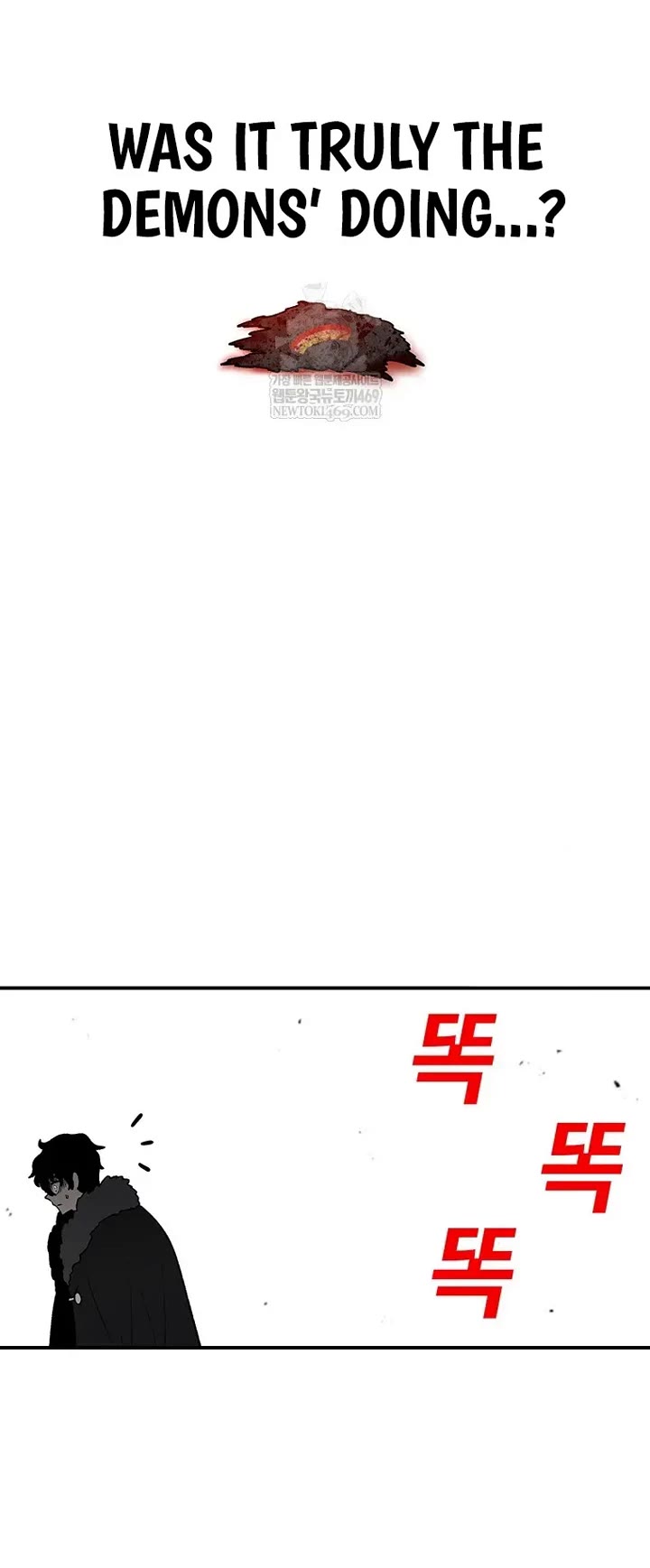 The house without time chapter 203 page 14