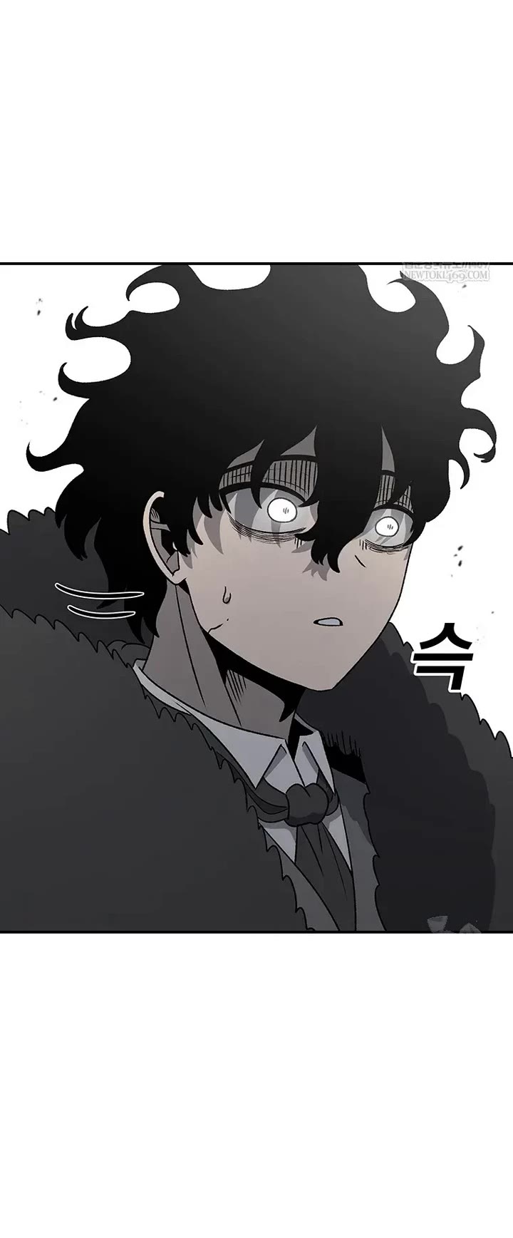 The house without time chapter 203 page 15