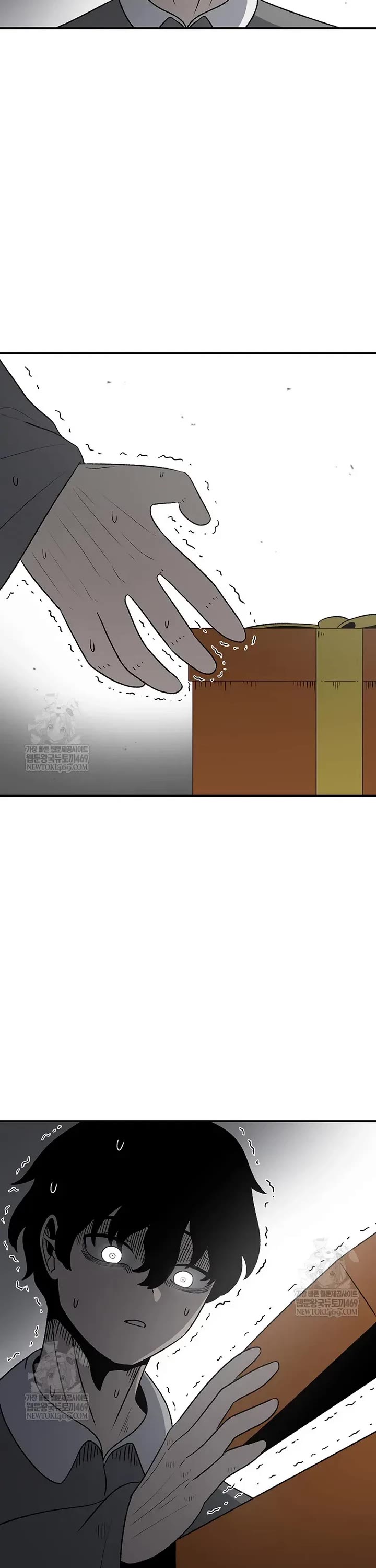 The house without time chapter 203 page 17