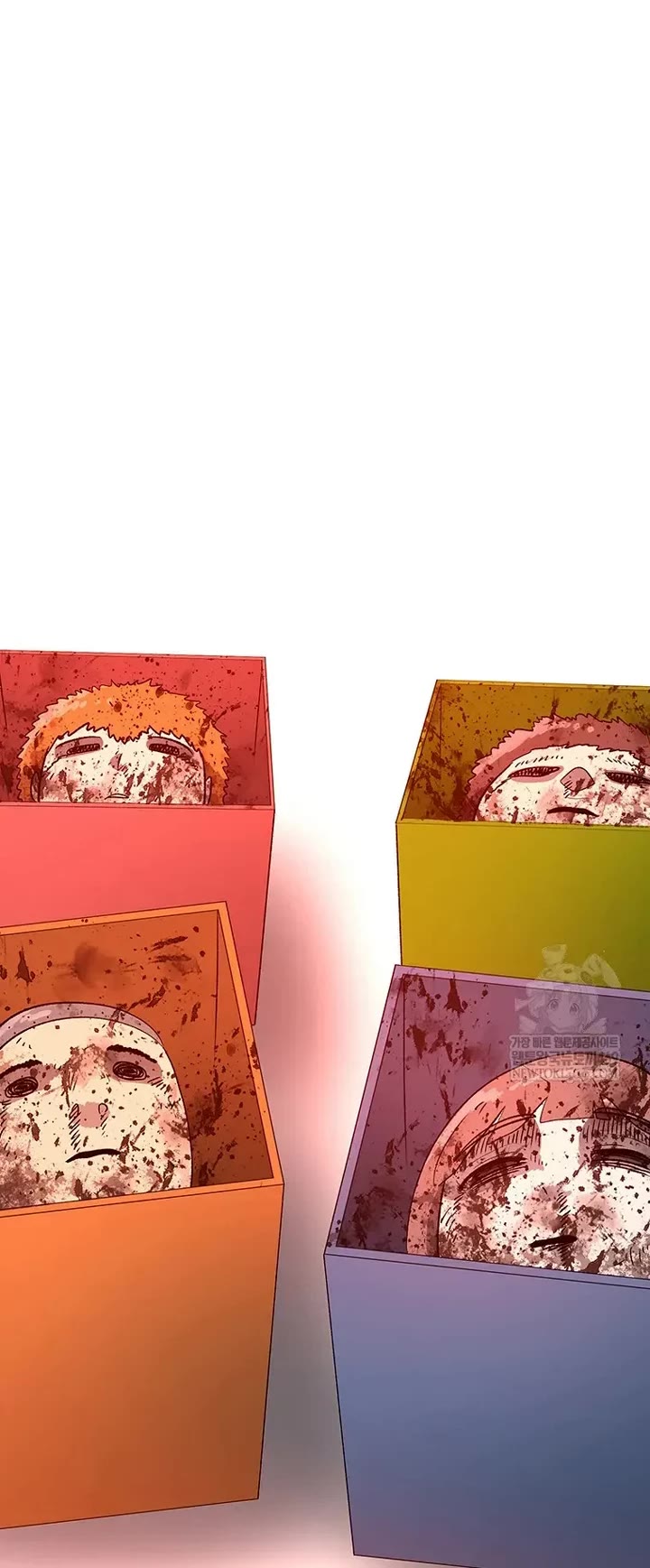 The house without time chapter 203 page 19