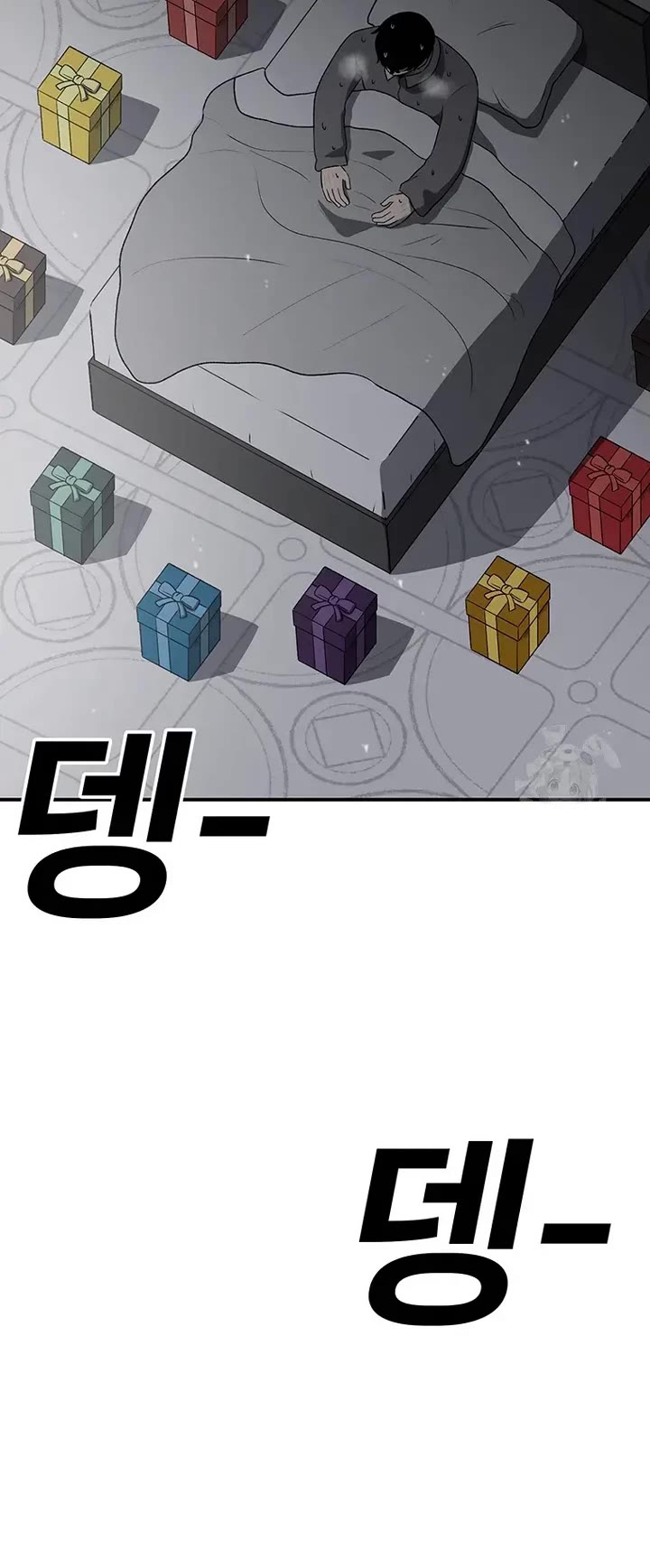 The house without time chapter 203 page 23