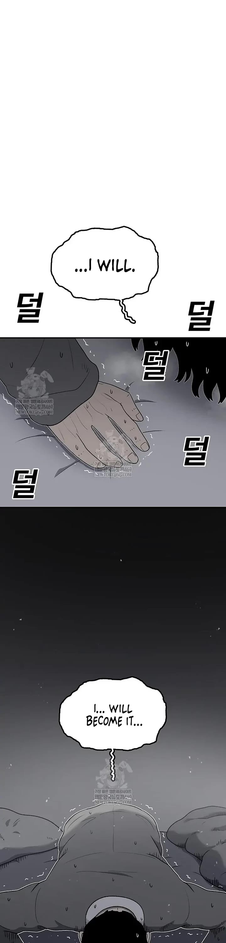 The house without time chapter 203 page 61